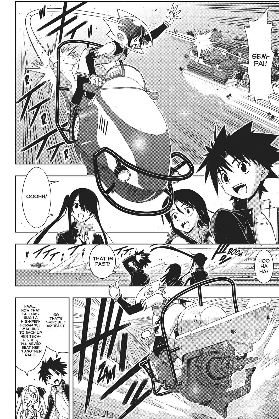 UQ Holder! Chapter 158 6